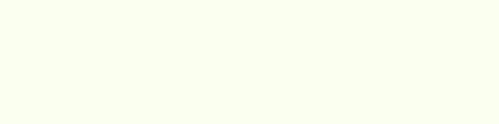 ABSB W1000 ST9 Premium blanc 22/0,8