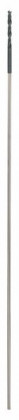 BOSCH 2608597173 Formwork and installation drills 6 x 600 mm, d 5 mm BOSCH 2608597173 Formwork and installation drills 6 x 600 mm, d 5 mm
