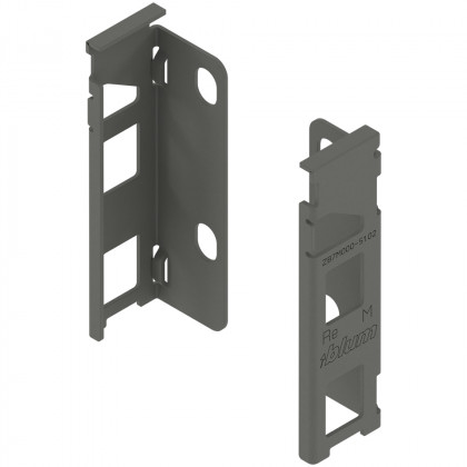 BLUM ZB7M000S Legrabox, supports arriere M, gris BLUM ZB7M000S Legrabox, supports arriere M, gris