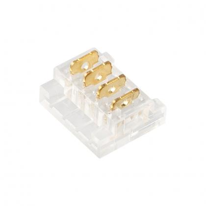 StrongLumio connector RGB LED strip connector 10mm - LED strip