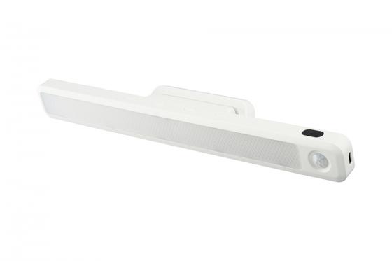 StrongLumio luminaire LED avec détecteur de mouvement, blanc