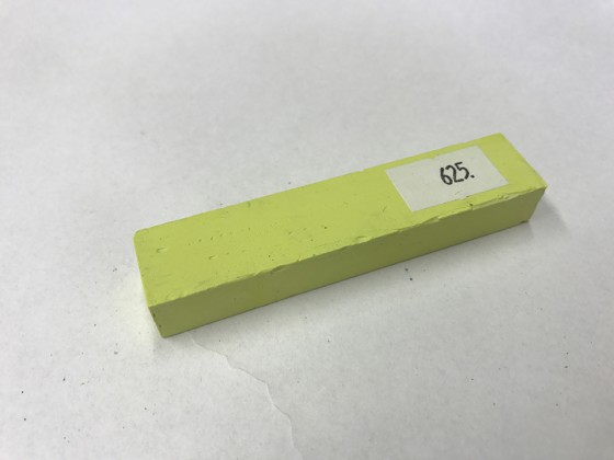 CIRE (T) U625
