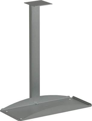 MILADESIGN support pour pc G9 ST103 blanc
