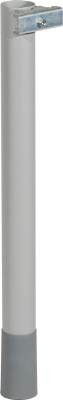 MILADESIGN G5 ST561 pied de table argenté MILADESIGN G5 ST561 pied de table argenté