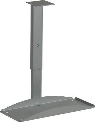 MILADESIGN G9 ST103R support pour pc régulable argent