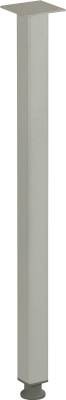 MILADESIGN pied de table G5 ST404 argent MILADESIGN pied de table G5 ST404 argent