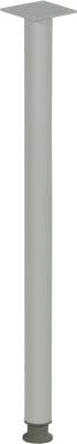 MILADESIGN pied de table G5 ST407 argent