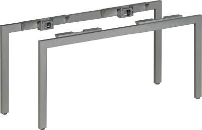 MILADESIGN piétement Quark Q7212 argent MILADESIGN piétement Quark Q7212 argent