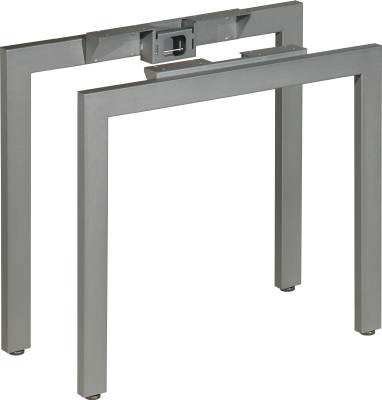 MILADESIGN piétement Quark Q7208 argent MILADESIGN piétement Quark Q7208 argent