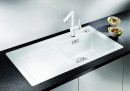BLANCO 523854 Évier Zenar 45 S InFino excentrique Silgranit PuraDur blanc BLANCO 523854 Évier Zenar 45 S InFino excentrique Silgranit PuraDur blanc