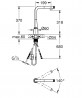 GROHE 30442DC0 Robinet SCALA SmartControl L-sortie avec douchette extraible supe
