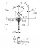 GROHE 30427000 robinet VENTO C-tube chrome