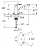 GROHE 30465DC0 Robinet VIA bec bas supersteel