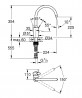 GROHE 30431000 Robinet VIA COSMO bec C chrome