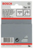 BOSCH 1609200367 Staples for stapler, type 53 11.4 x 0.74 x 12 mm, 1000 pcs
