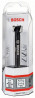 BOSCH 2608577003 Forstner drill 15 mm