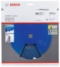 BOSCH 2608644348 Saw blade Expert for Fiber Cement 235x30 mm, 6