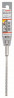 BOSCH 2608833772 Hammer drill SDS plus-5X, 5 x 100 x 160 mm BOSCH 2608833772 Hammer drill SDS plus-5X, 5 x 100 x 160 mm