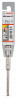 BOSCH 2608833774 Hammer drill SDS plus-5X, 5.5 x 50 x 110 mm BOSCH 2608833774 Hammer drill SDS plus-5X, 5.5 x 50 x 110 mm
