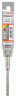 BOSCH 2608833777 Hammer drill SDS plus-5X, 6 x 50 x 110 mm