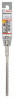 BOSCH 2608833786 Hammer drill SDS plus-5X, 7 x 100 x 160 mm BOSCH 2608833786 Hammer drill SDS plus-5X, 7 x 100 x 160 mm