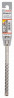 BOSCH 2608833798 Hammer drill SDS plus-5X, 10 x 100 x 160 mm BOSCH 2608833798 Hammer drill SDS plus-5X, 10 x 100 x 160 mm