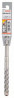 BOSCH 2608833807 Hammer drill SDS plus-5X, 12 x 100 x 160 mm BOSCH 2608833807 Hammer drill SDS plus-5X, 12 x 100 x 160 mm