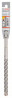 BOSCH 2608833808 Hammer drill SDS plus-5X, 12 x 150 x 210 mm BOSCH 2608833808 Hammer drill SDS plus-5X, 12 x 150 x 210 mm