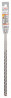 BOSCH 2608833809 Hammer drill SDS plus-5X, 12 x 200 x 260 mm BOSCH 2608833809 Hammer drill SDS plus-5X, 12 x 200 x 260 mm