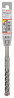 BOSCH 2608833816 Hammer drill SDS plus-5X, 14 x 100 x 160 mm BOSCH 2608833816 Hammer drill SDS plus-5X, 14 x 100 x 160 mm