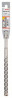 BOSCH 2608833817 Hammer drill SDS plus-5X, 14 x 150 x 210 mm BOSCH 2608833817 Hammer drill SDS plus-5X, 14 x 150 x 210 mm