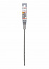 BOSCH 2608836606 Hammer drill SDS plus-5X, 5 x 200 x 260 mm BOSCH 2608836606 Hammer drill SDS plus-5X, 5 x 200 x 260 mm