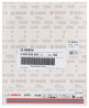 BOSCH 2608900964 Sanding paper C470 230 x 280 mm, P220