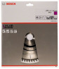BOSCH 2608640514 Saw blade Multi Material 235 x 30/25 x 2.4 mm; 64