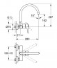 GROHE 32667001 Robinet Concetto mural chromé