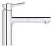 GROHE Robinet cuisine Concetto douche extractible chrome 30273001 GROHE Robinet cuisine Concetto douche extractible chrome 30273001