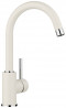 BLANCO Ensemble 10-C 25 527204+526966 Zia 5 S blanc soft + Mida blanc soft BLANCO Ensemble 10-C 25 527204+526966 Zia 5 S blanc soft + Mida blanc soft