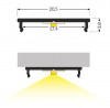 StrongLumio profil fixe 16 pour profils LED 2000mm