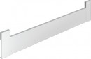 HETTICH 9122833 ArciTech tiroirs façade interne 450/126 blanc HETTICH 9122833 ArciTech tiroirs façade interne 450/126 blanc