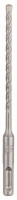 BOSCH 2608833775 Hammer drill SDS plus-5X, 5.5 x 100 x 160 mm BOSCH 2608833775 Hammer drill SDS plus-5X, 5.5 x 100 x 160 mm