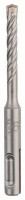 BOSCH 2608833781 Hammer drill SDS plus-5X, 6.5 x 50 x 110 mm BOSCH 2608833781 Hammer drill SDS plus-5X, 6.5 x 50 x 110 mm