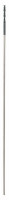 BOSCH 2608597173 Formwork and installation drills 6 x 600 mm, d 5 mm BOSCH 2608597173 Formwork and installation drills 6 x 600 mm, d 5 mm