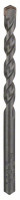 BOSCH 2608597662 Concrete drill CYL-3 7 x 60 x 100 mm, d 6.5 mm BOSCH 2608597662 Concrete drill CYL-3 7 x 60 x 100 mm, d 6.5 mm
