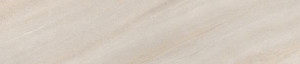 ABSB F676 ST75 Calvia pierre gris sable 43/1,5