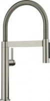 BLANCO 527703 Robinet Culina-S II Mini Satin Platinum