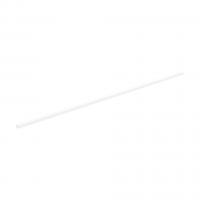 HETTICH 9378767 Atira reling transversal KB1200, L=1102mm, blanc