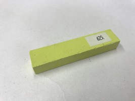 CIRE (T) U625