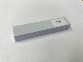CIRE (T) U518