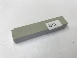 CIRE (T) U763, 1700, 0725