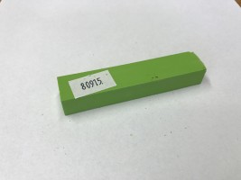 CIRE (T) 7190